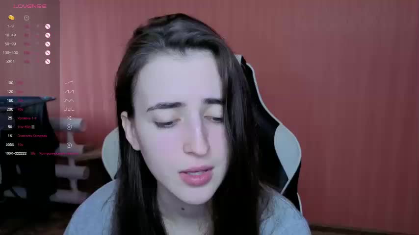 Valeritiio Приват Записи 2026-03-08