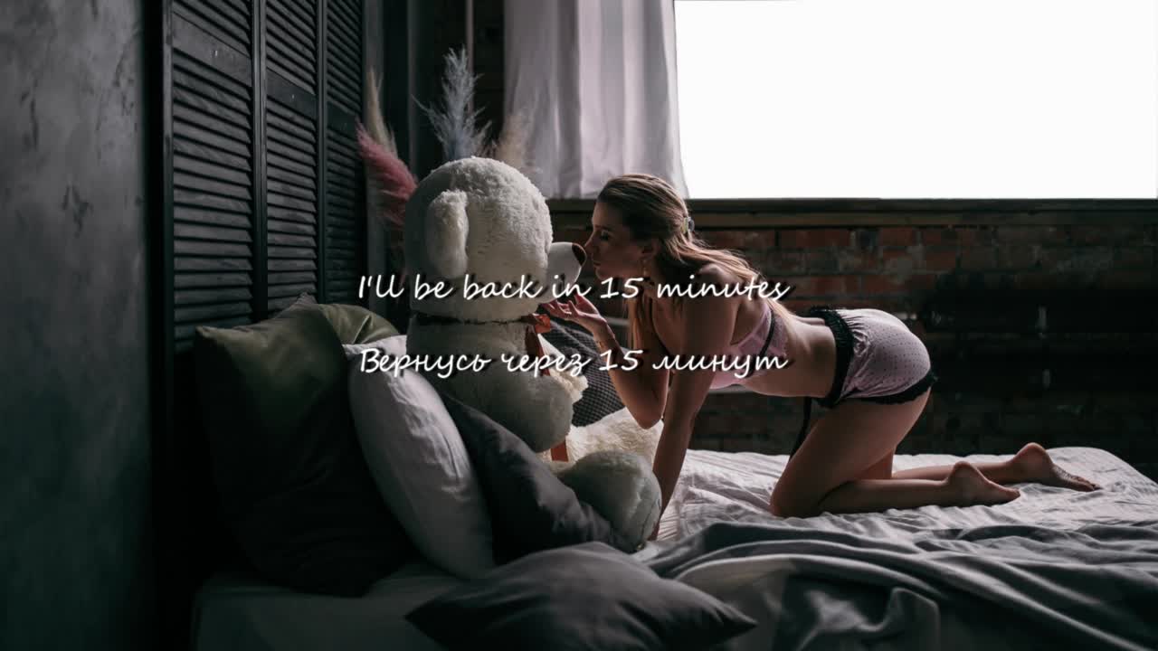 Karamelsw Приват Записи 2026-03-08