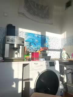 Ne_Zabudka Приват Записи 2026-03-08