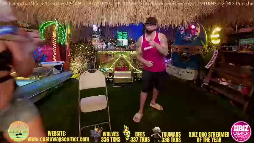 bigbananamilfshake Приват Записи 2026-03-08