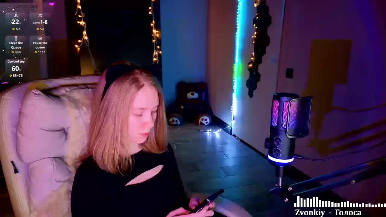 Vita-min-4ik Приват Записи 2026-03-08