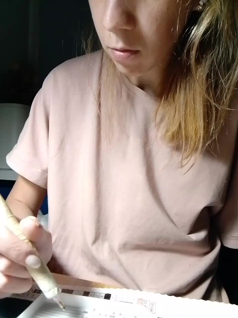 kiss_a Приват Записи 2026-03-08