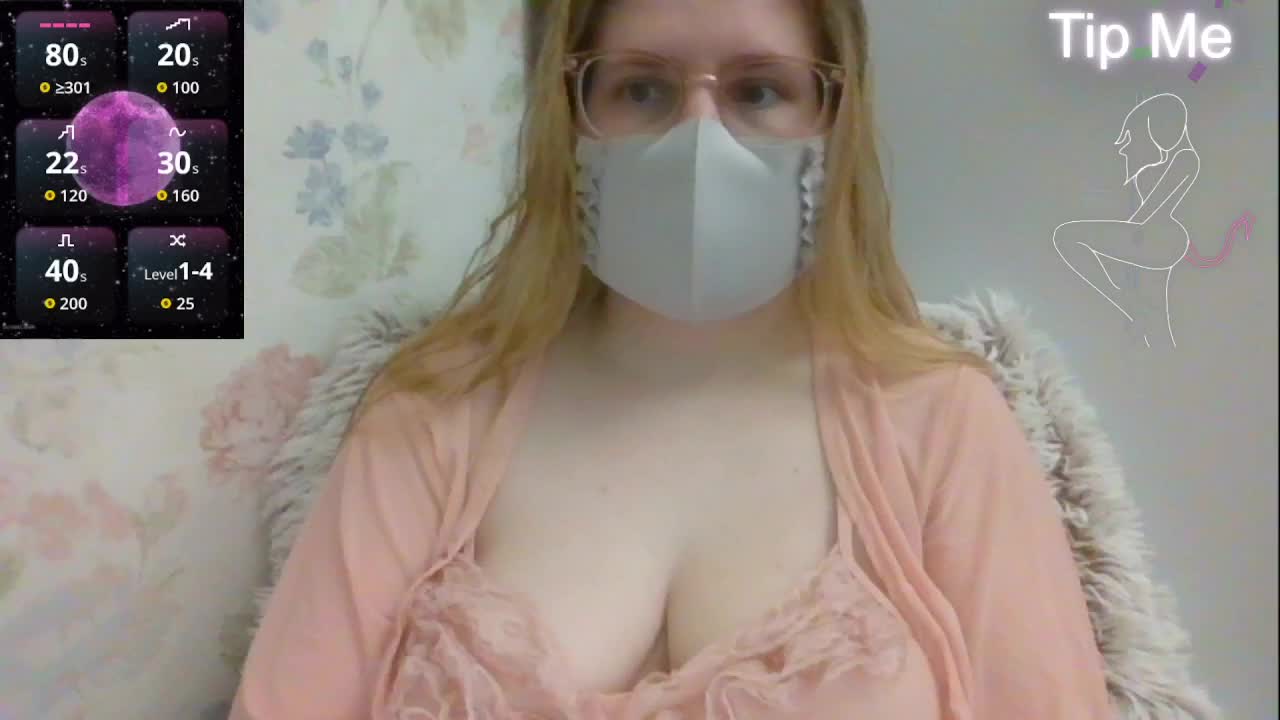 Lilithaa Приват Записи 2026-03-08