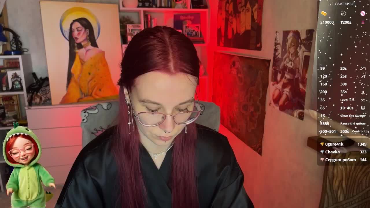 Kushina Приват Записи 2026-03-08