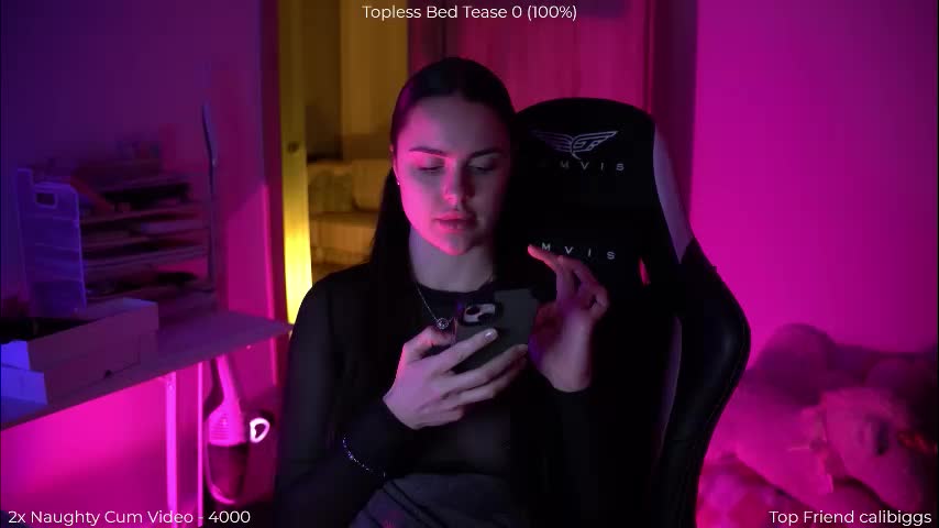 savvage_play Приват Записи 2026-03-08