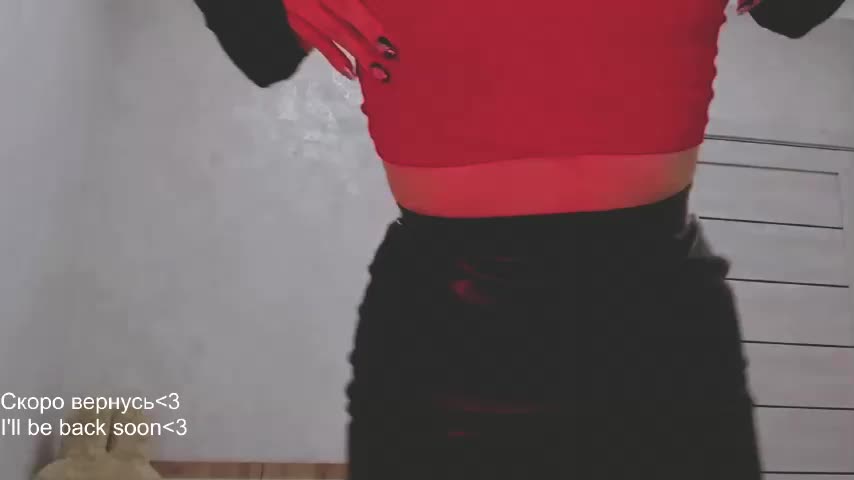 NekoTyan Приват Записи 2026-03-08