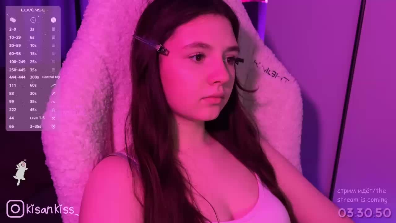 kisankiss Приват Записи 2026-03-08