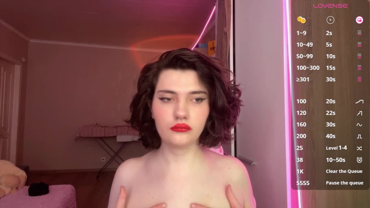 camgirl_xx Приват Записи 2026-03-09