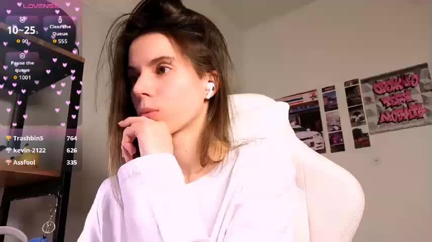 ni_kiss Приват Записи 2026-03-09