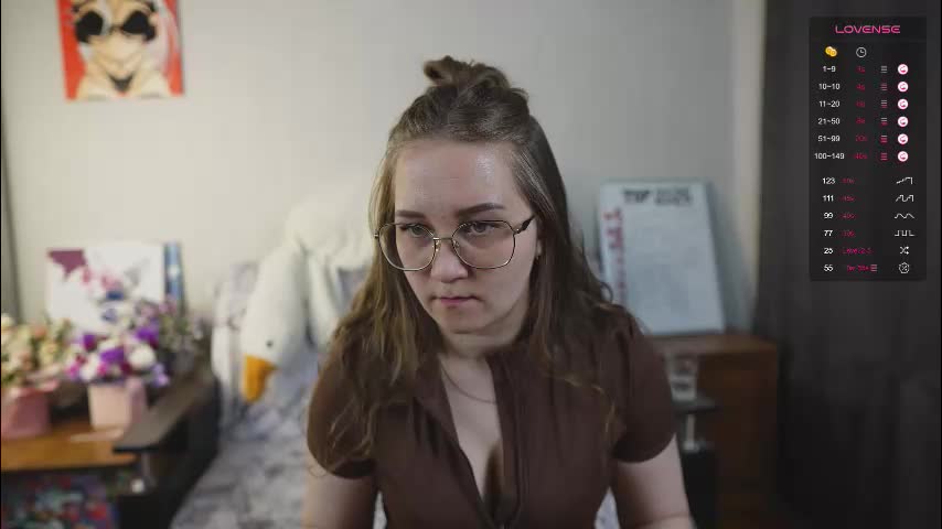 emmatiny Приват Записи 2026-03-09