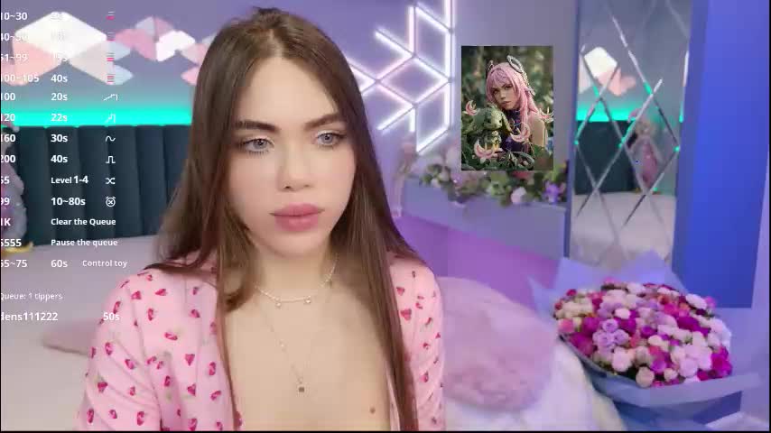 lucifiella Приват Записи 2026-03-09