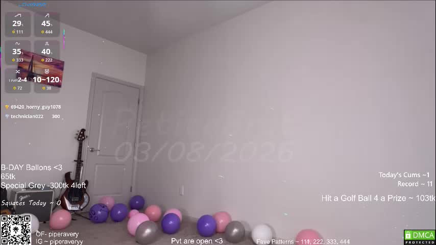 petitebrat Приват Записи 2026-03-09