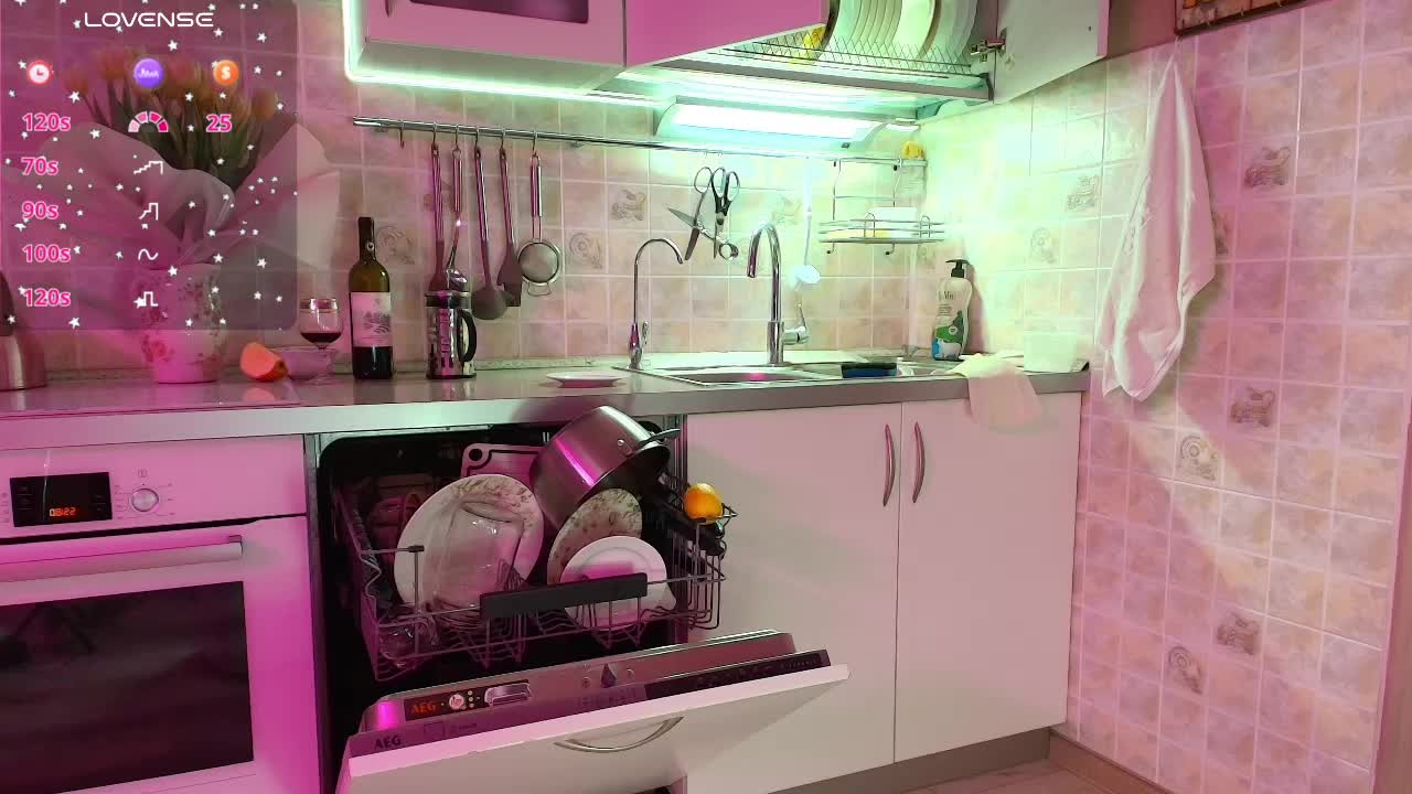 RedAura Приват Записи 2026-03-09