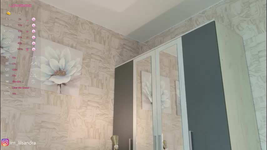 sleepyrue Приват Записи 2026-03-09