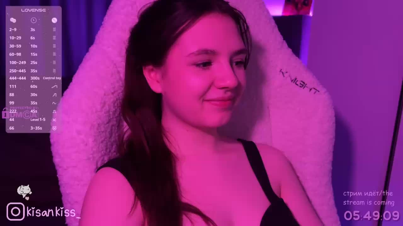 kisankiss Приват Записи 2026-03-09