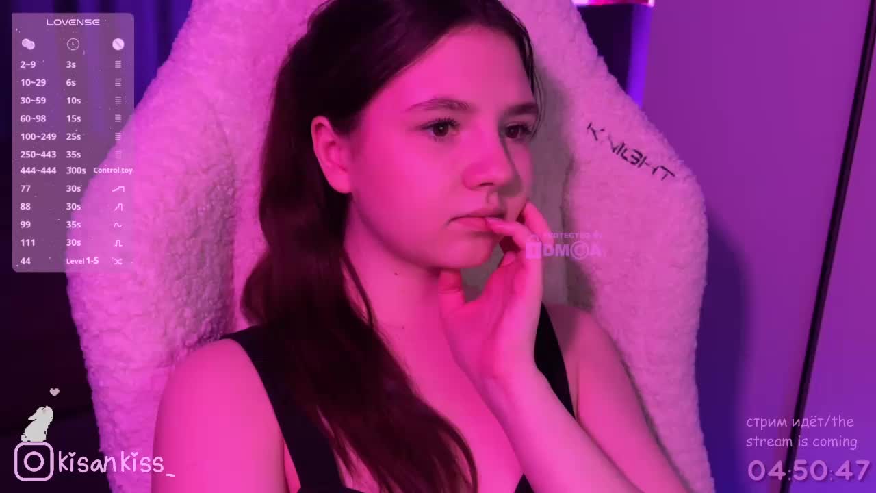 kisankiss Приват Записи 2026-03-09