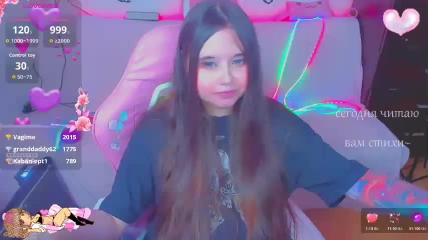 LoliSuccub Приват Записи 2026-03-10