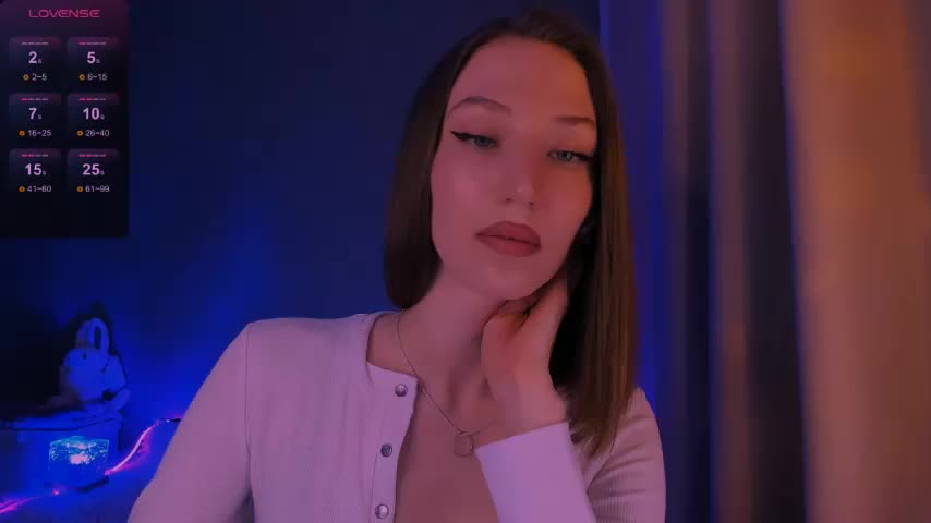 ellaamber Приват Записи 2026-03-10