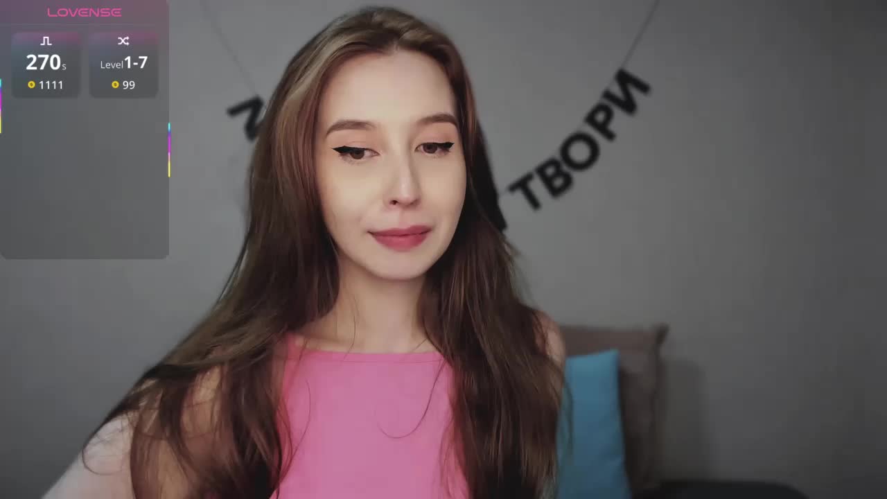 RocketGIRL Приват Записи 2026-03-10