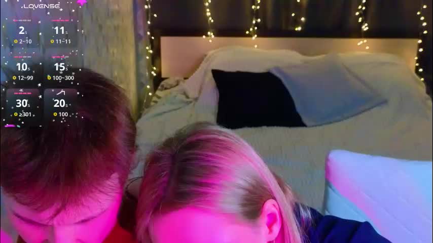 babees_eva Приват Записи 2026-03-10