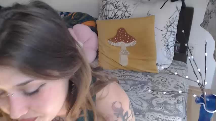 aliens4twenty Приват Записи 2026-03-10