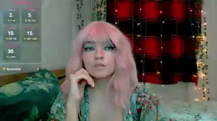 MagicPink Приват Записи 2026-03-10