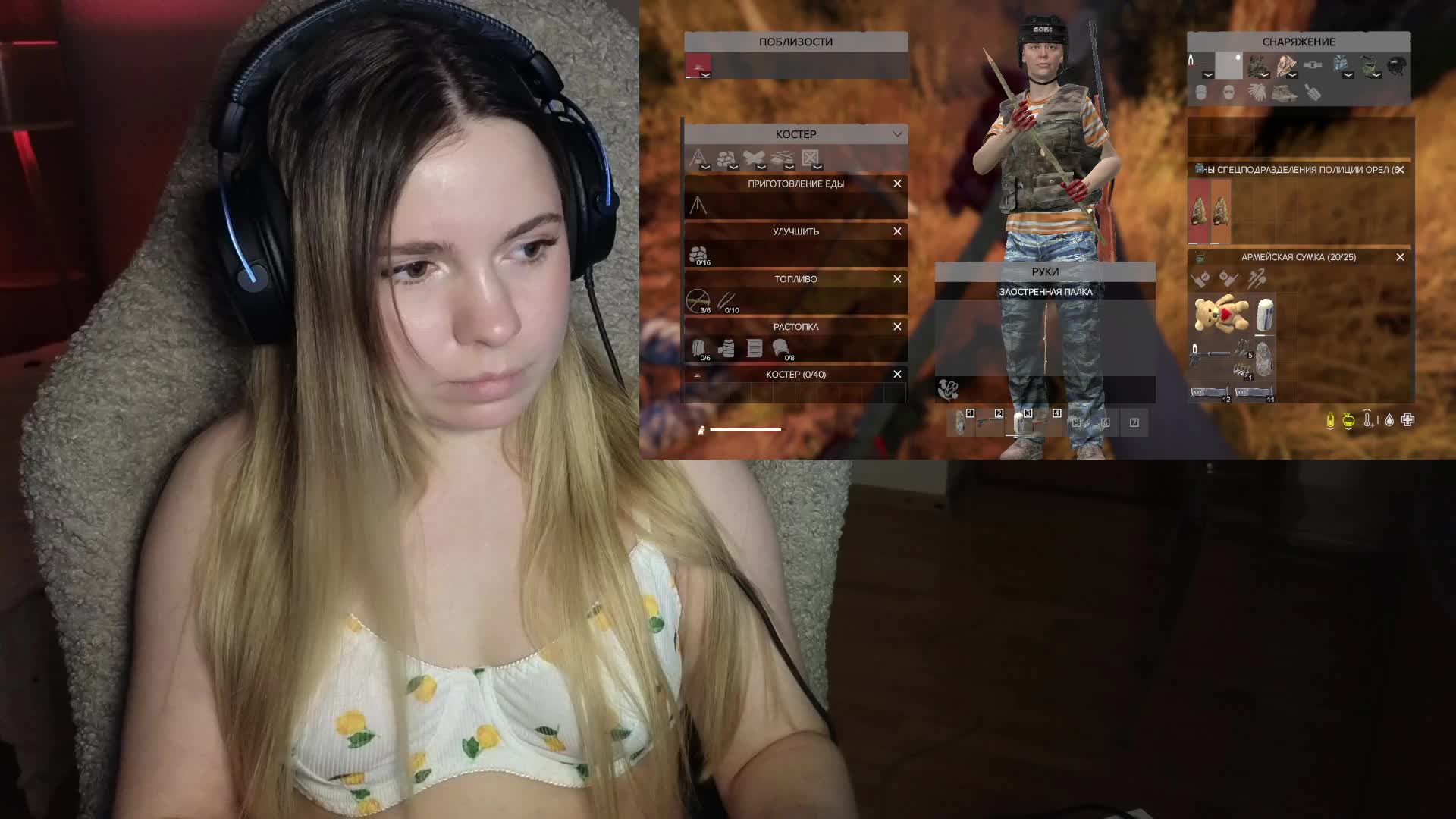 DerzhiChlen Приват Записи 2026-03-10