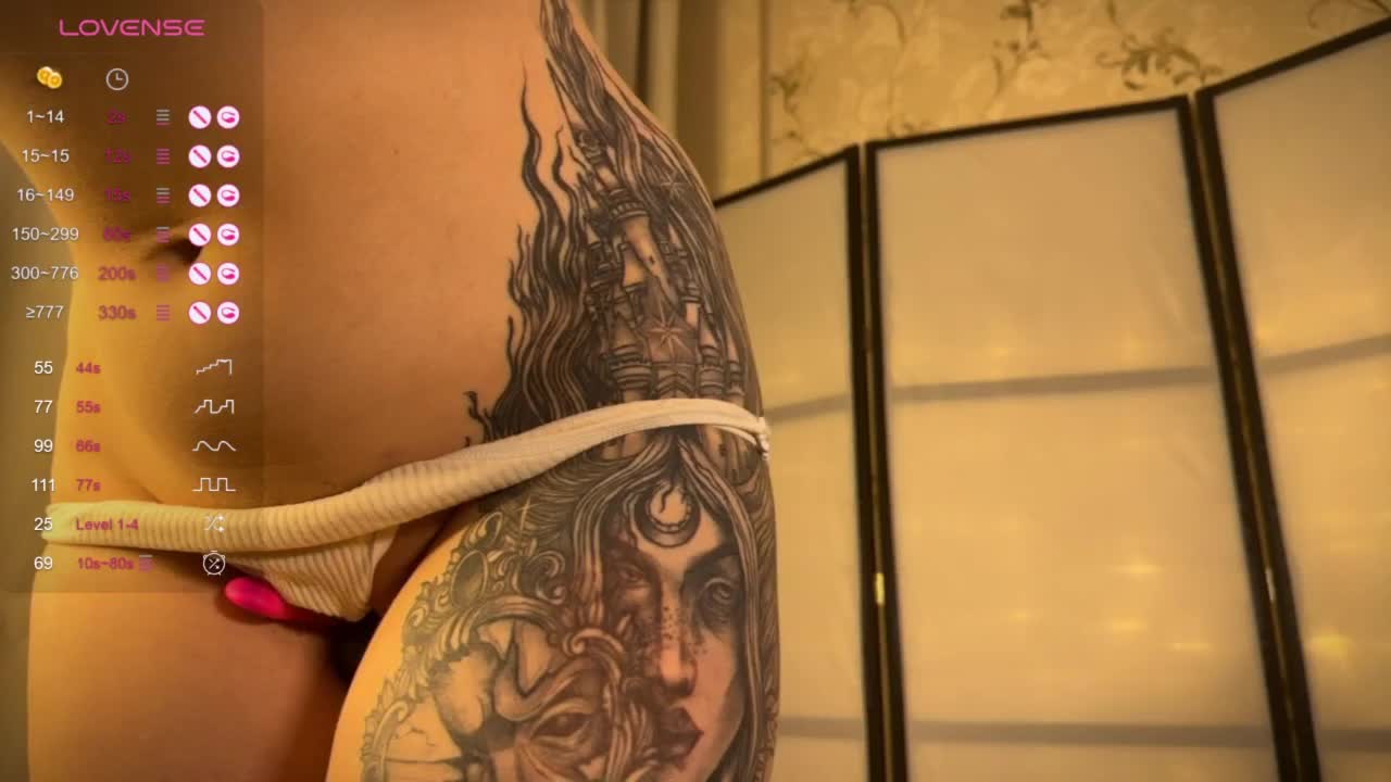 KatrinaSoul Приват Записи 2026-03-10