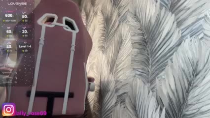 LallyRose Приват Записи 2026-03-11