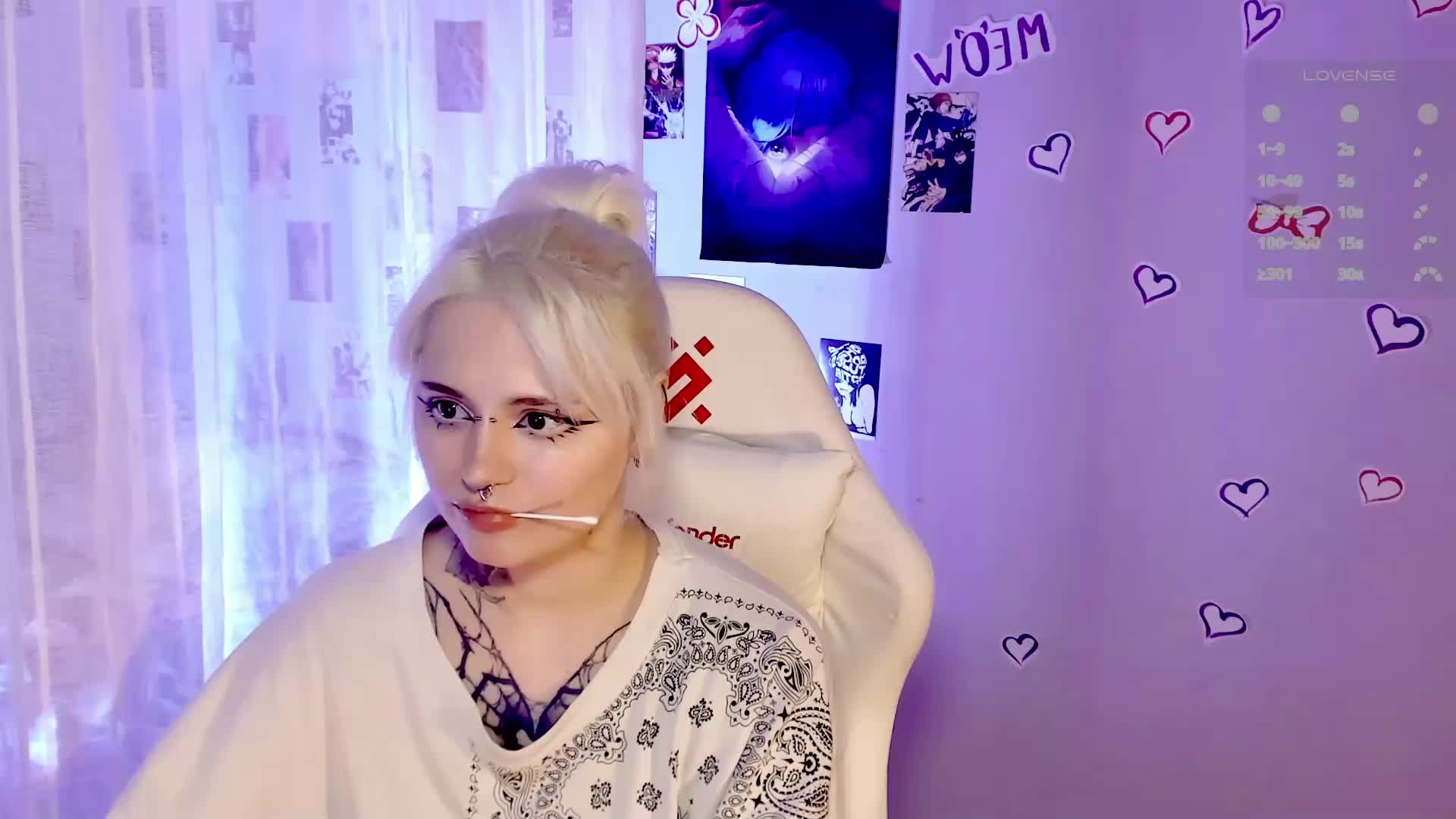 PROXY Приват Записи 2026-03-11