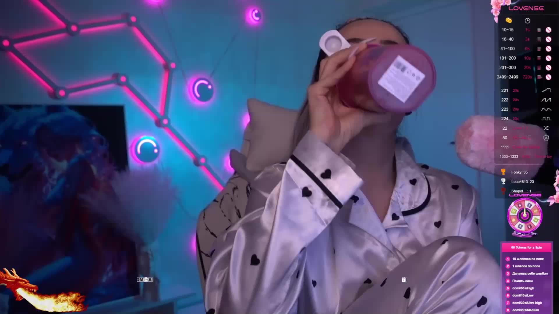 AmaReda Приват Записи 2026-03-11