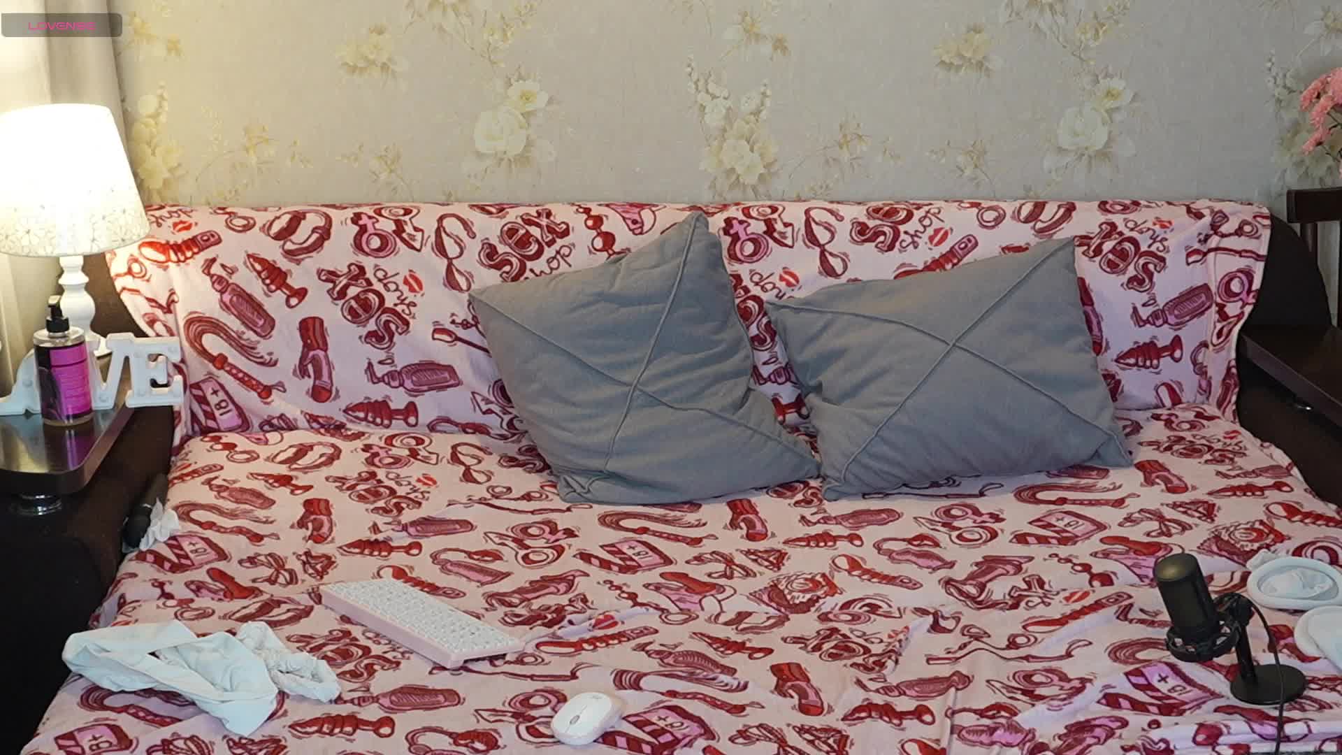 _Sunshine_ Приват Записи 2026-03-11