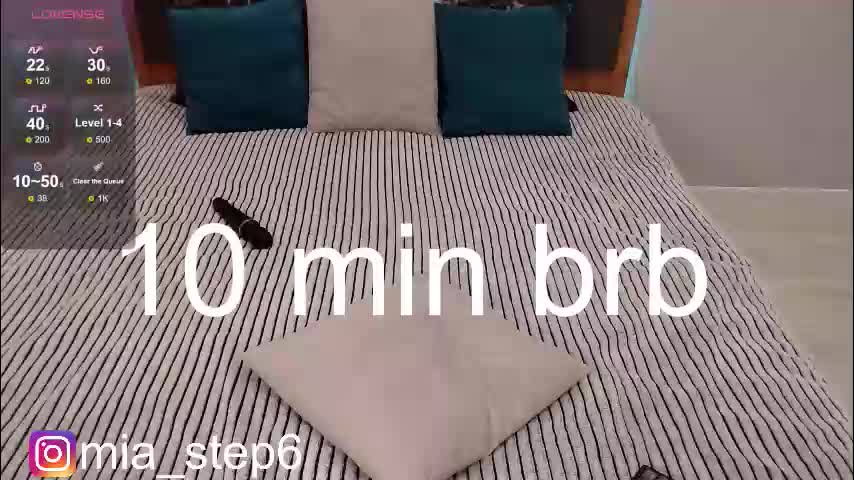 mia_stephan Приват Записи 2026-03-11