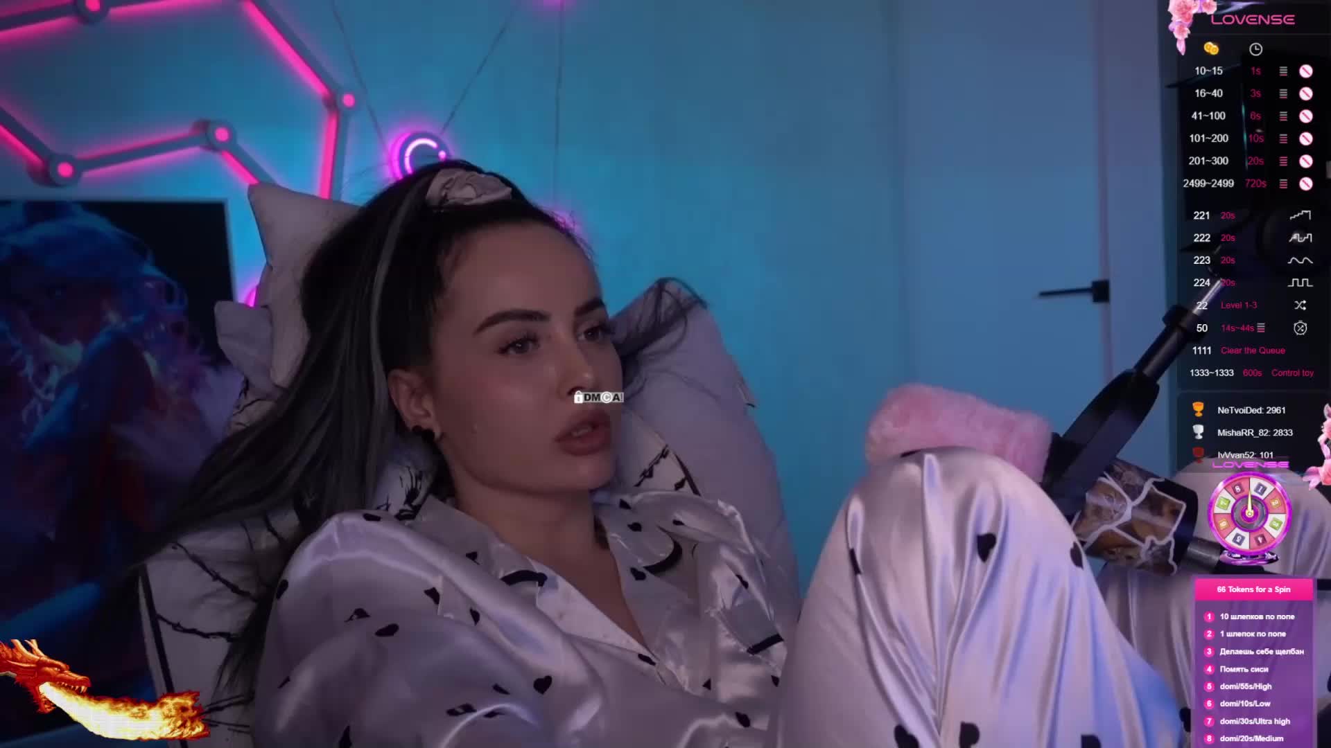 AmaReda Приват Записи 2026-03-11