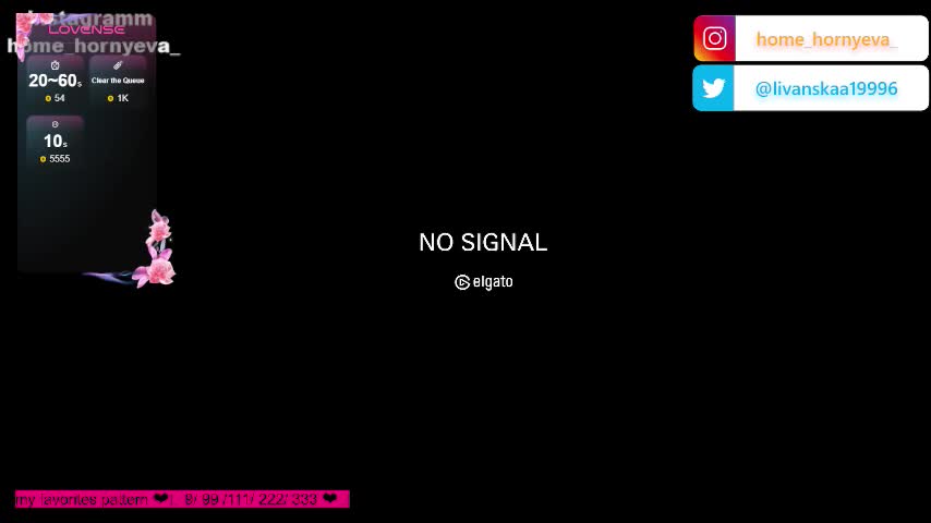 homehornyeva Приват Записи 2026-03-11