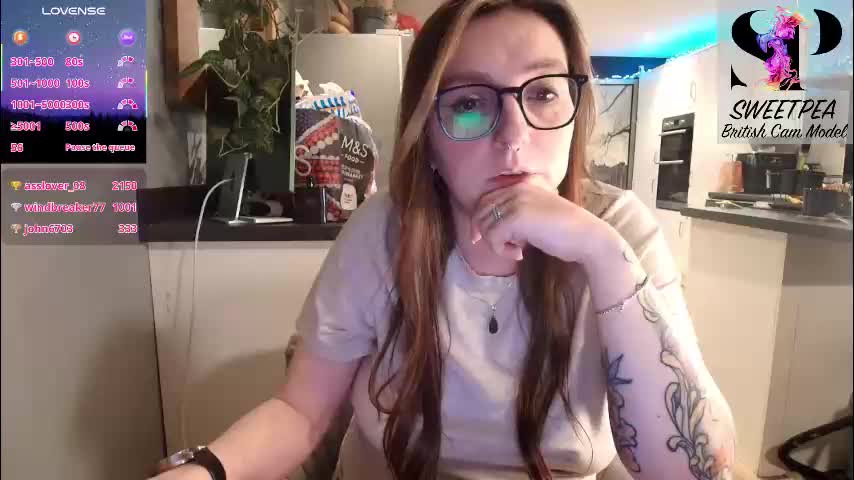 short_sweetpea Приват Записи 2026-03-11