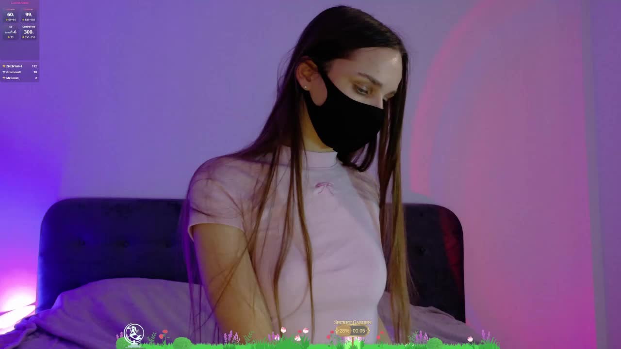 SweetIra Приват Записи 2026-03-11