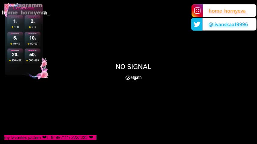 homehornyeva Приват Записи 2026-03-11