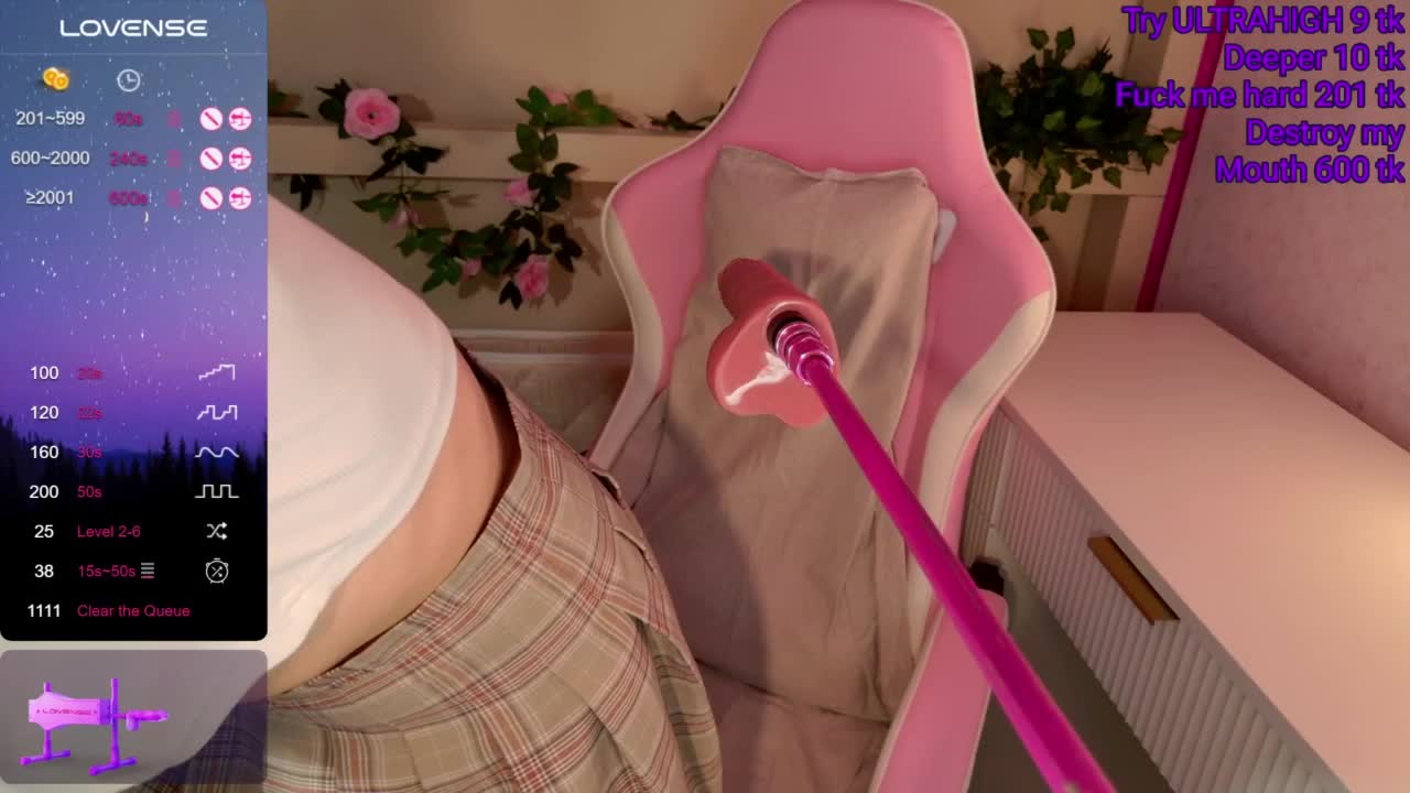 LeonaEviann Приват Записи 2026-03-11