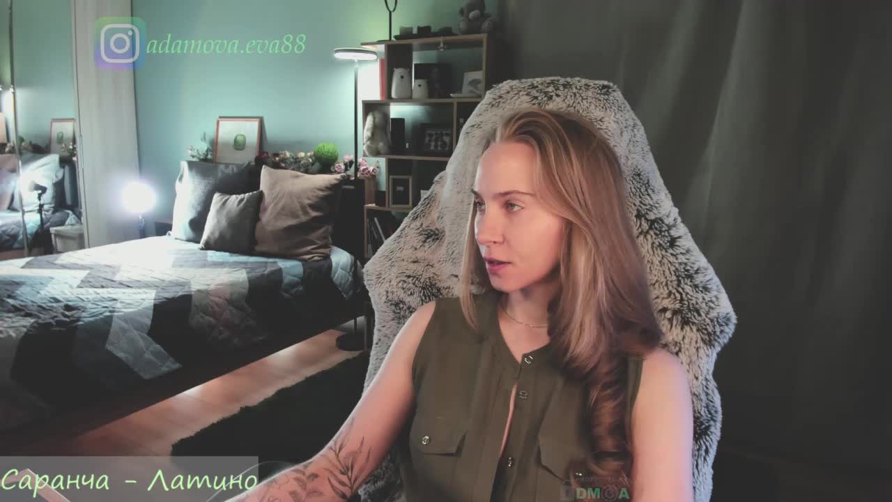 Adamova_Eva Приват Записи 2026-03-11