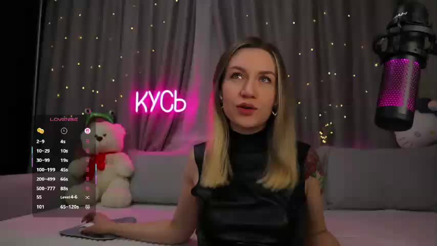 Rita_ Приват Записи 2026-03-11