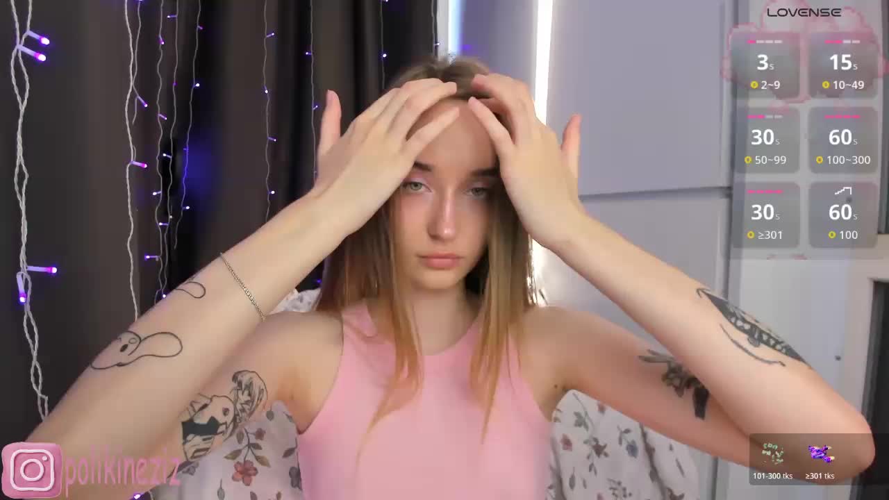 Polikinesis Приват Записи 2026-03-11