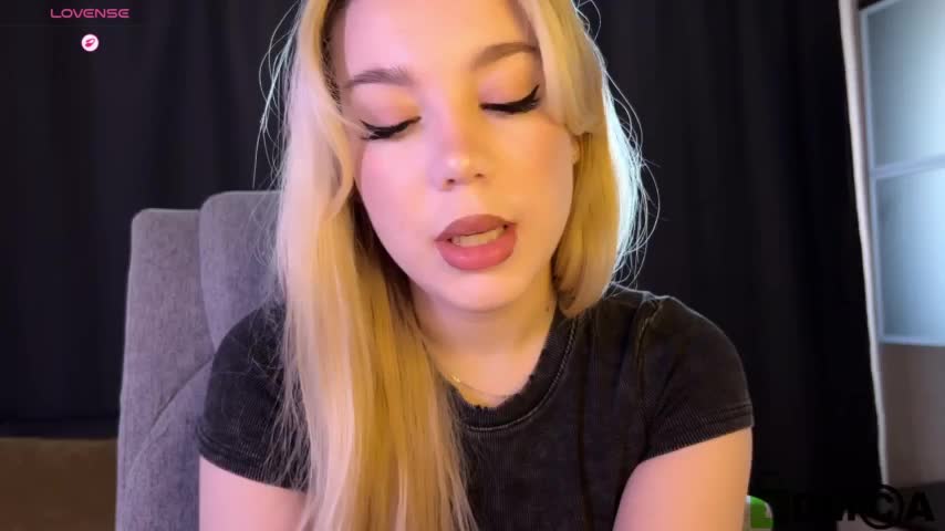 WiildSugar Приват Записи 2026-03-11