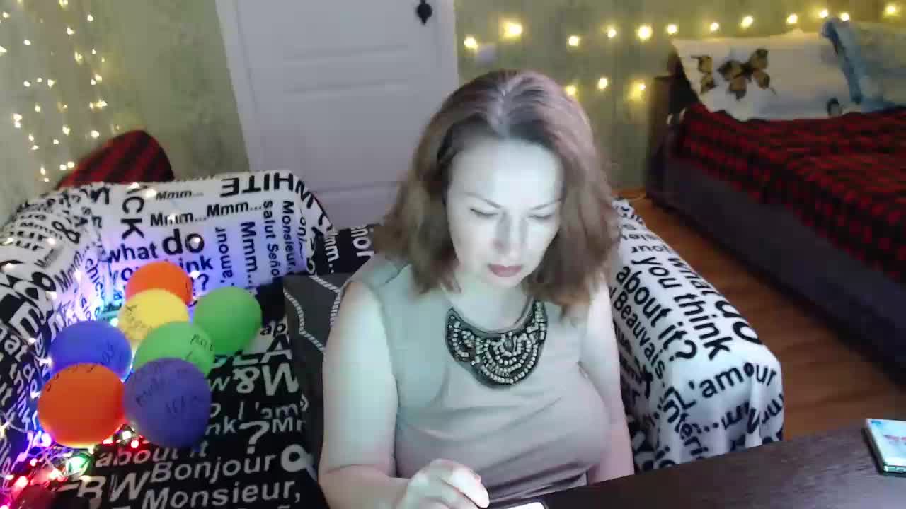 MeganIris Приват Записи 2026-03-11