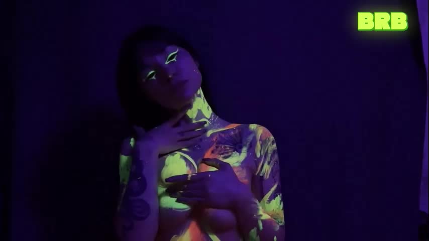 mintrose Приват Записи 2026-03-11