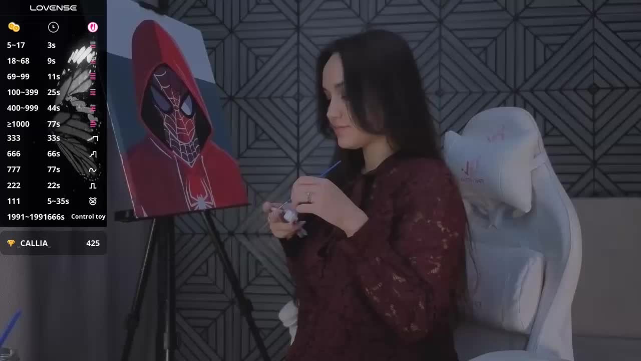 -lost- Приват Записи 2026-03-11