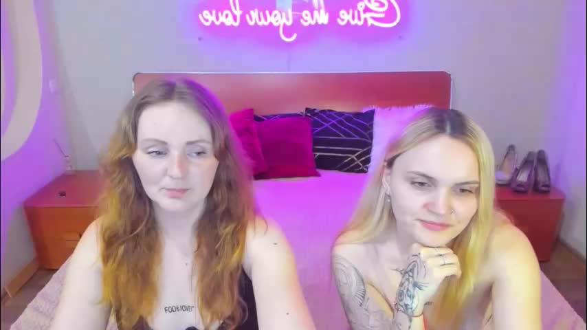 magiceyess Приват Записи 2026-03-12