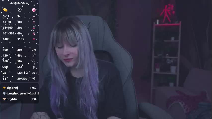 lexiwenford Приват Записи 2026-03-11