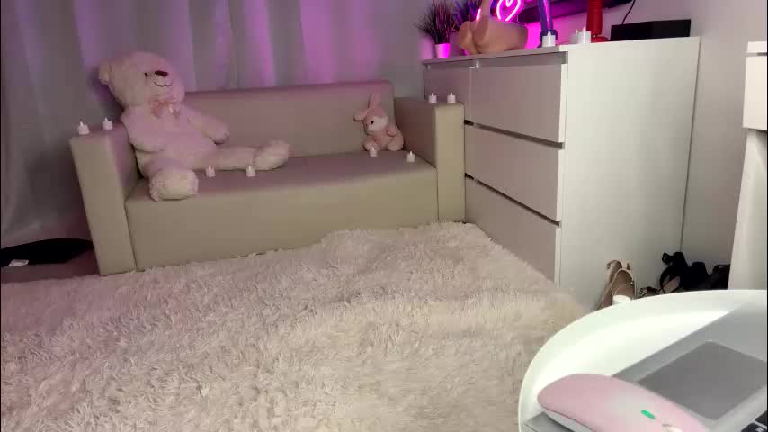 sue_star Приват Записи 2026-03-12