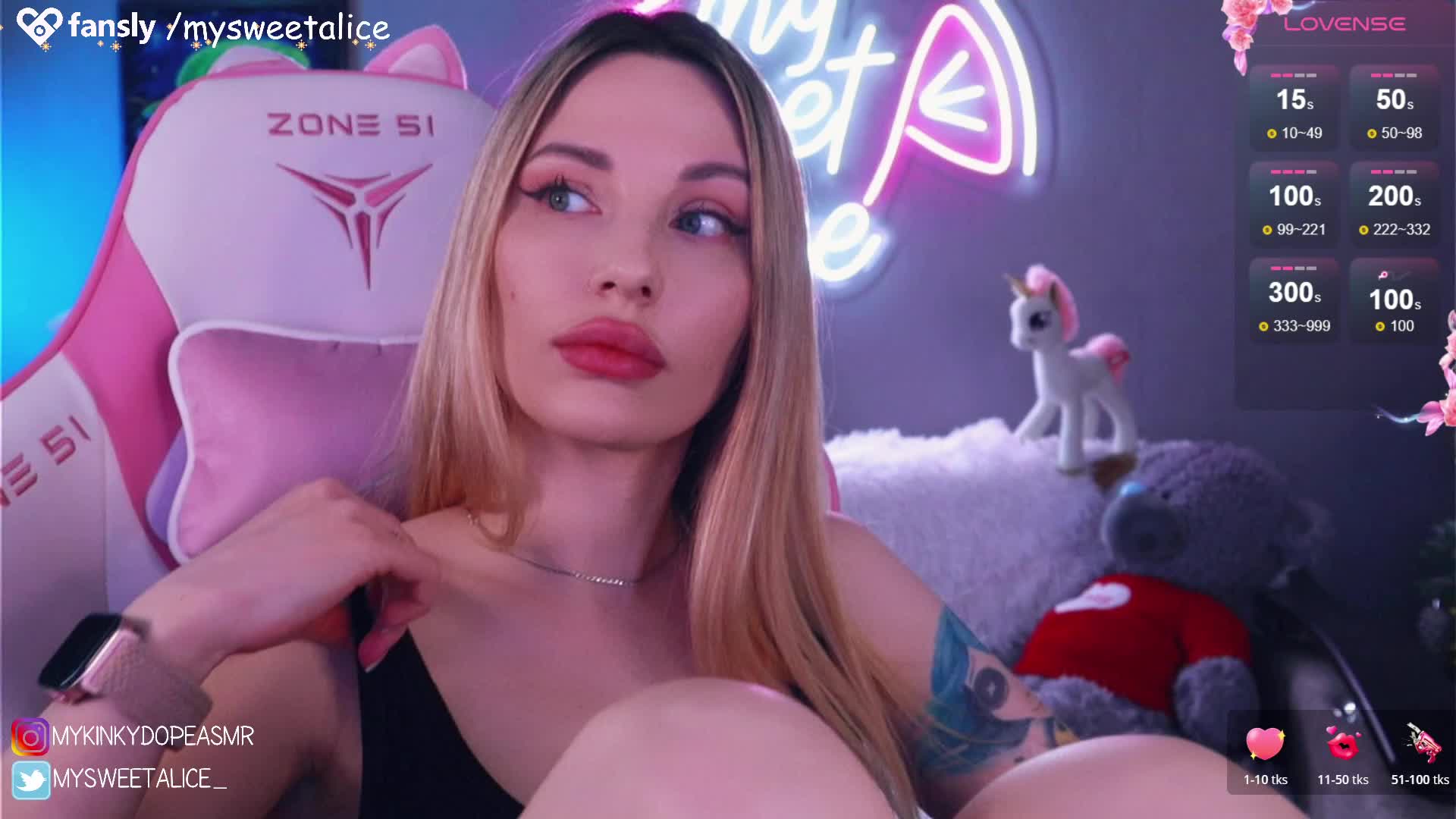 MySweetAlice Приват Записи 2026-03-11